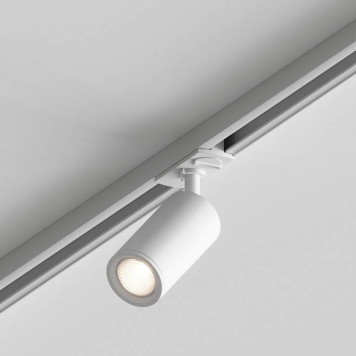 Трек накладной Hesby Lighting Skylite 0026-7