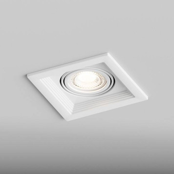 Встраиваемый светильник Hesby Lighting Drammen HSBL_0091-1
