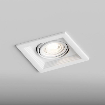 Встраиваемый светильник Hesby Lighting Drammen HSBL_0091-2