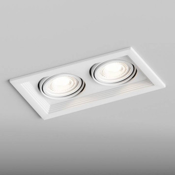 Встраиваемый светильник Hesby Lighting Drammen HSBL_0092-2