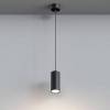 Подвесной светильник Hesby Lighting Focus 0093