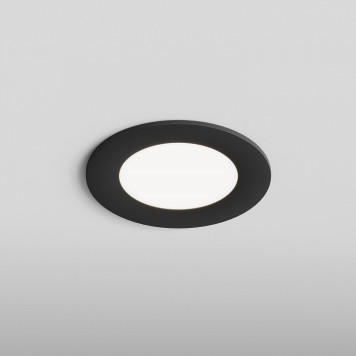 Встраиваемый светильник Hesby Lighting Harstad HSBL_0216-1