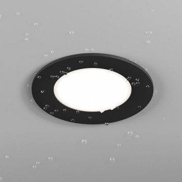 Встраиваемый светильник Hesby Lighting Harstad HSBL_0216-2