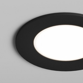 Встраиваемый светильник Hesby Lighting Harstad HSBL_0216-6