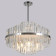 Люстра на штанге ILLUMICO IL0126-9P-79 CR