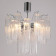 Люстра на штанге ILLUMICO IL0179-6C-39 CR CL