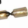 Светильник на штанге ILLUMICO Bice IL8148-4COU-79 BK BR Bice