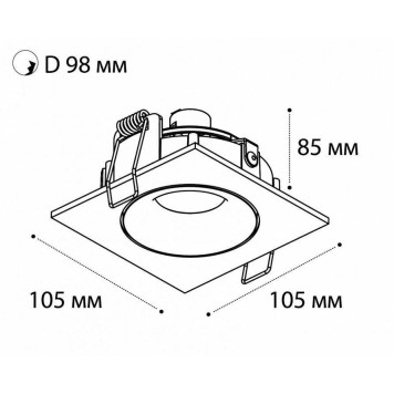 Встраиваемый светильник Italline DE-201 DE-201 black-5