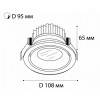 Встраиваемый светильник Italline IT06-6017 IT06-6017 white 3000K