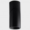 Накладной светильник Italline M03-0106 M03-0106 black