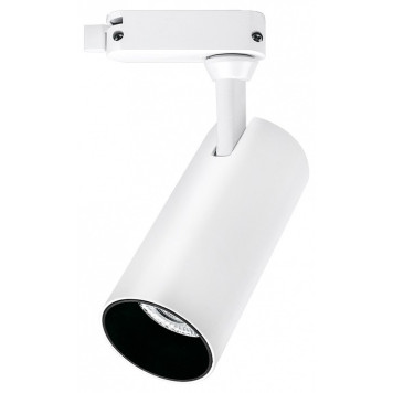 Светильник на штанге Jazzway PTR 0715 15w 5000K 24° WH IP40