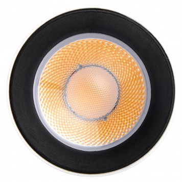 Светильник на штанге Jazzway PTR 0715 15w 5000K 24° WH IP40-3