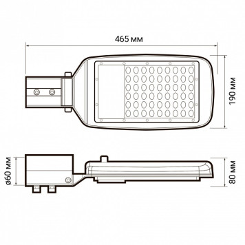 Консольный светильник Jazzway PSL 06 80w SENSOR 5000K IP65-8