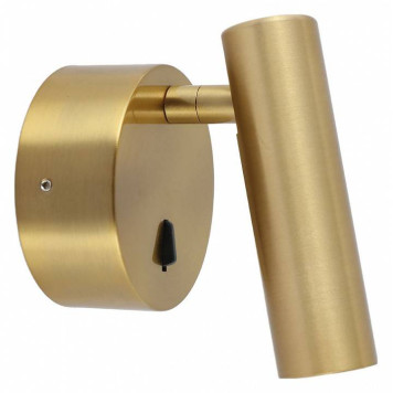 Бра Kink Light Алери 8070,20-1