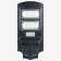 Консольный светильник LEDS POWER TRS04 004921