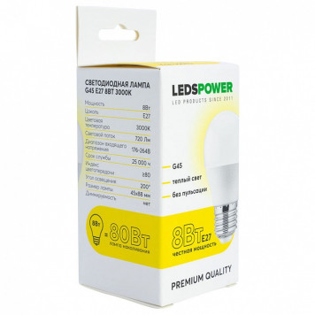 Лампа светодиодная LEDS POWER G45 006772-2
