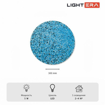 Накладной светильник LIGHTERA Talung LE158L-30A-3