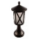 Наземный низкий светильник Loft it Ravenna 100016/370