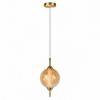 Подвесной светильник Loft it Helix 10421/B Amber