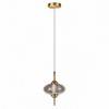 Подвесной светильник Loft it Helix 10421/C Smoke