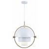 Подвесной светильник Loft it Multi-Lite LOFT9915-WH