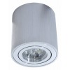 Накладной светильник LUMINA DECO Bazel LDC 8059-D SL