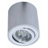 Накладной светильник LUMINA DECO Bazel LDC 8059-D SL