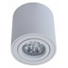 Накладной светильник LUMINA DECO Bazel LDC 8059-D WT