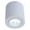 Накладной светильник LUMINA DECO Bazel LDC 8059-D WT