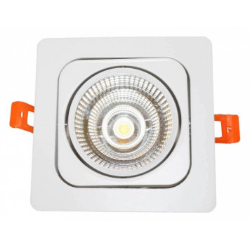 Встраиваемый светильник LUMINA DECO Fostis LDC 8065-10W WT-1