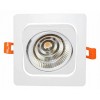 Встраиваемый светильник LUMINA DECO Fostis LDC 8065-10W WT