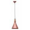 Подвесной светильник LUMINA DECO Bafido LDP 7754-A R.GD