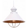 Подвесной светильник LUMINA DECO Kugar LDP 7930 WT