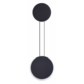 Бра Lumion Arda 5636/8WL