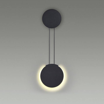 Бра Lumion Arda 5636/8WL-1