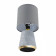Настольная лампа декоративная Lumion GIATA 8168/1T