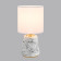 Настольная лампа декоративная Lumion GIATA 8169/1T