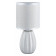 Настольная лампа декоративная Lumion EVANA 8172/1T