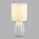 Настольная лампа декоративная Lumion EVANA 8172/1T