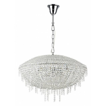 Подвесная люстра Osgona Classic 700150-2