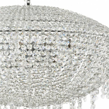 Подвесная люстра Osgona Classic 700150-4