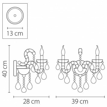 Бра Osgona Champa 775623-2