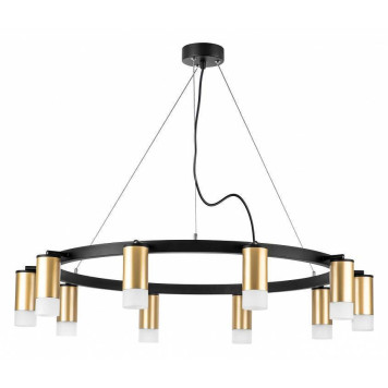 Подвесная люстра Lightstar Rullo LR0204001-1