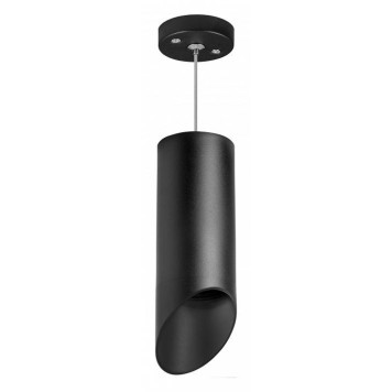 Подвесной светильник Lightstar Rullo RP648787-1