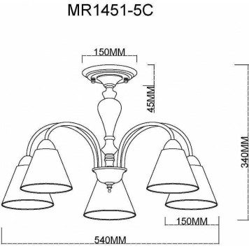 Люстра на штанге MyFar Anna MR1451-5C-5