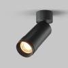Светильник на штанге Maytoni Focus Zoom C055CL-L12W2.7K-Z-B