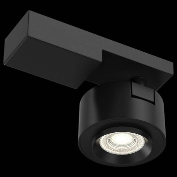 Светильник на штанге Maytoni Treo C062CL-L12B3K-3