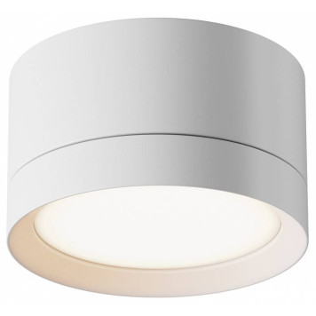 Накладной светильник Maytoni Hoop C086CL-GX53-SRD-W-1