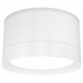 Накладной светильник Maytoni Hoop C086CL-GX53-SRD-W-2