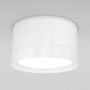 Накладной светильник Maytoni Hoop C086CL-GX53-SRD-W-5